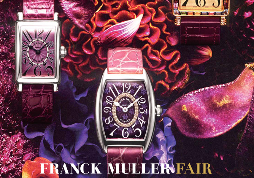 FRANCK MULLER FAIR 2019 Christmas Collection