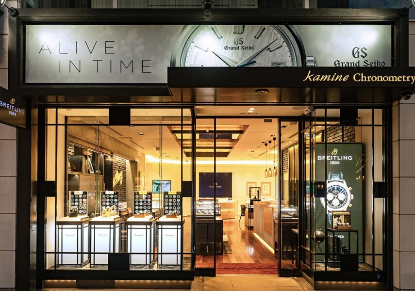 カミネ クロノメトリー店