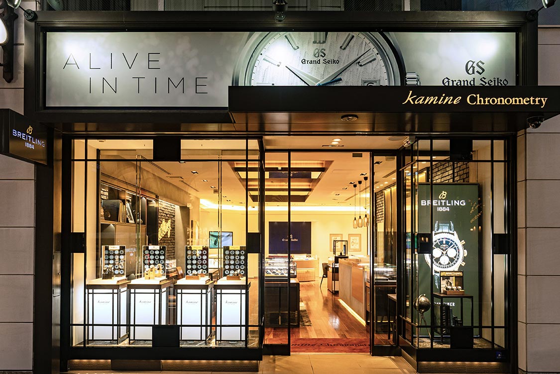 カミネ クロノメトリー店