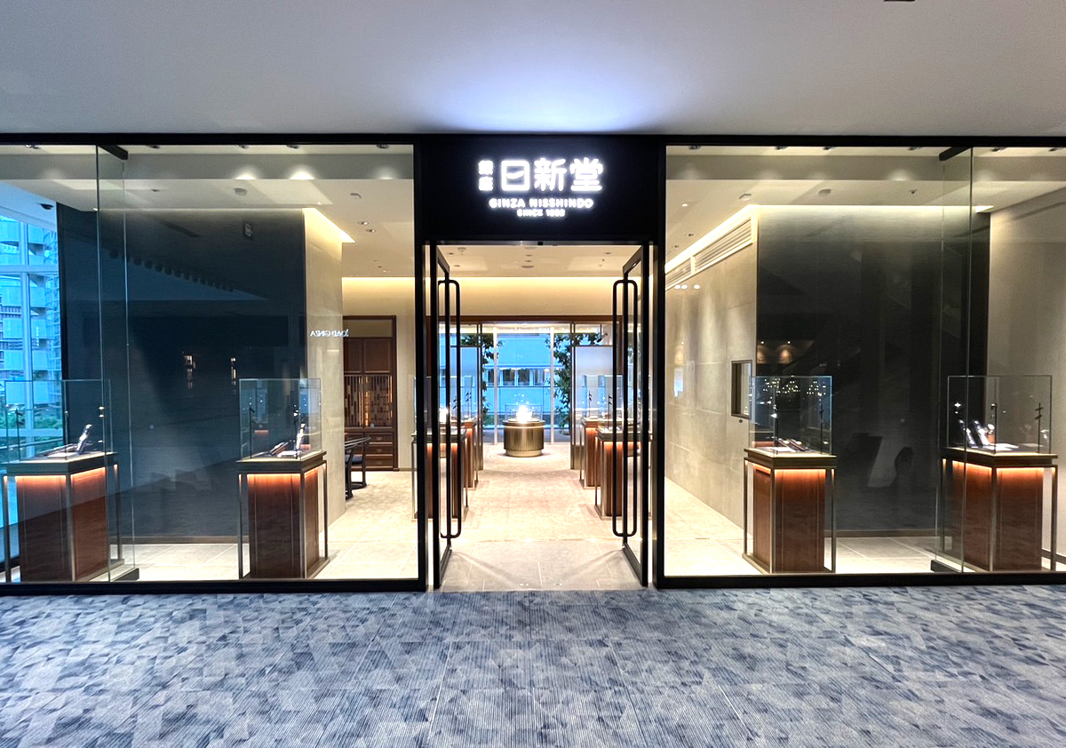 日新堂 大阪ヒルトンプラザ店 – 全国の高級時計正規販売店20社が加盟