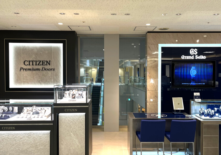 日新堂 JR京都伊勢丹店