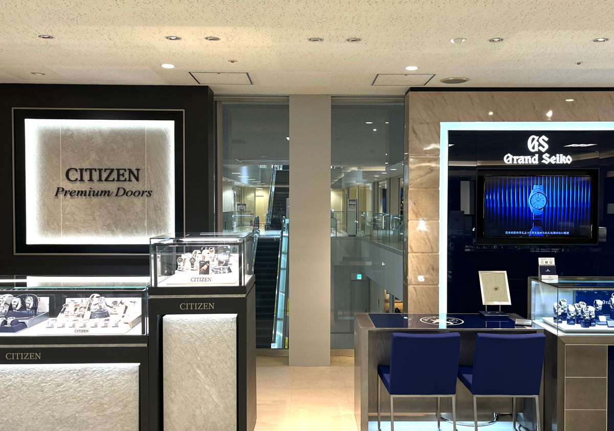 日新堂 JR京都伊勢丹店