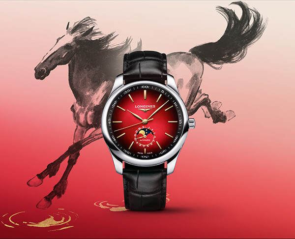 ゼニス クロノマスター ヘリテージ 146 WING金沢店 – 全国の高級時計