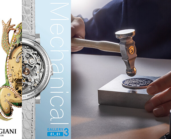 パネライ サブマーシブル 42mm WING金沢店 – 全国の高級時計正規販売店