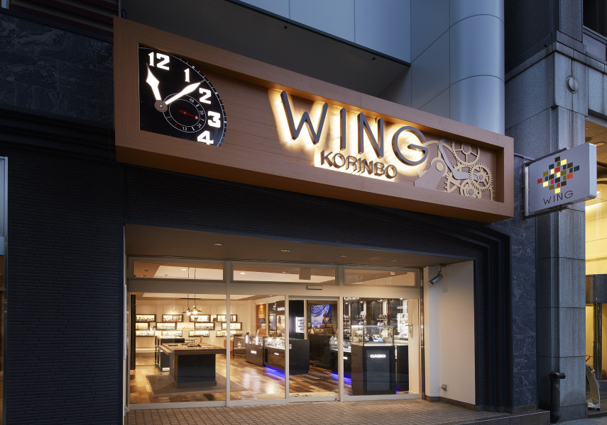 WING香林坊店