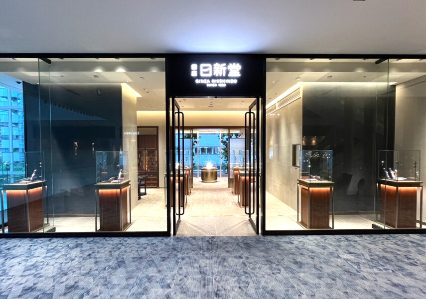 日新堂 大阪ヒルトンプラザ店
